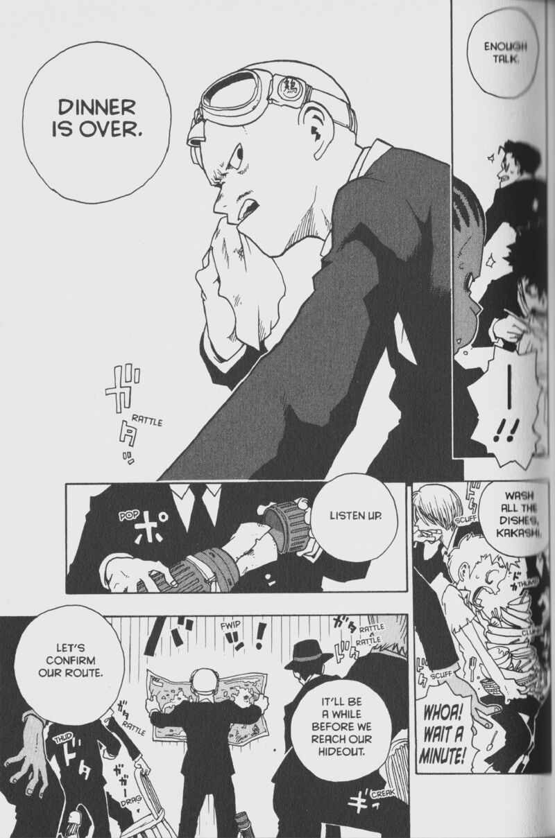 Toto Chapter 2 Page 5