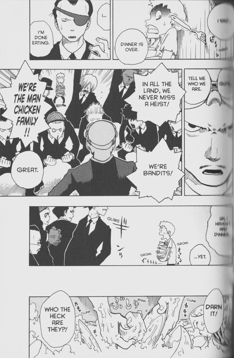 Toto Chapter 2 Page 7