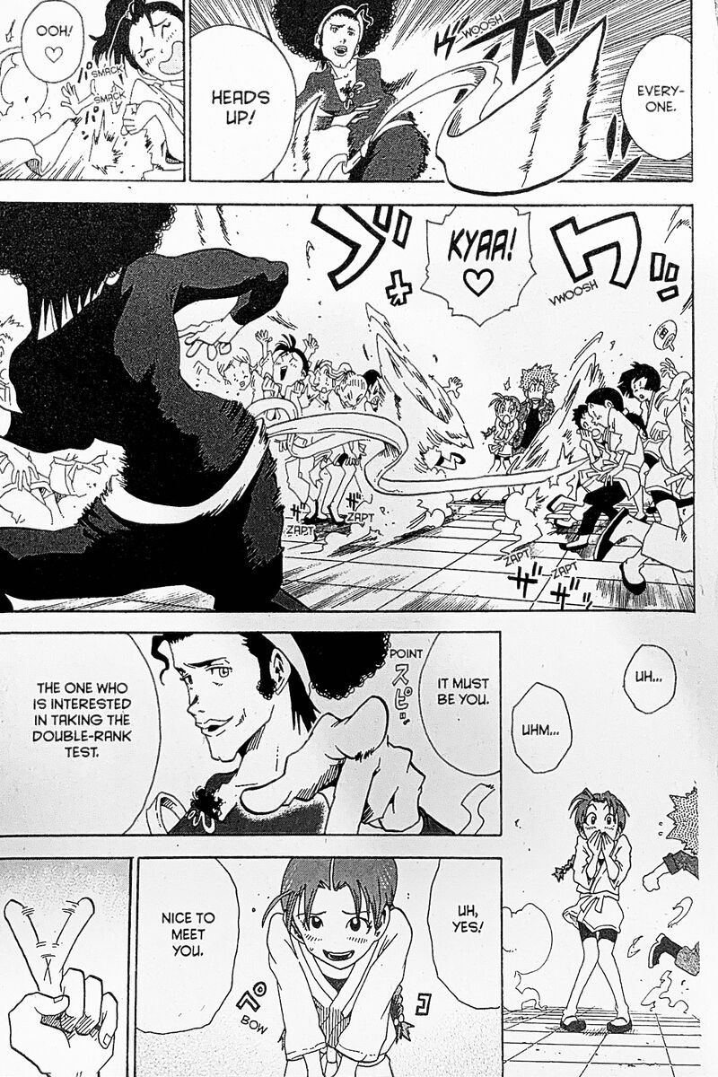 Toto Chapter 20 Page 10