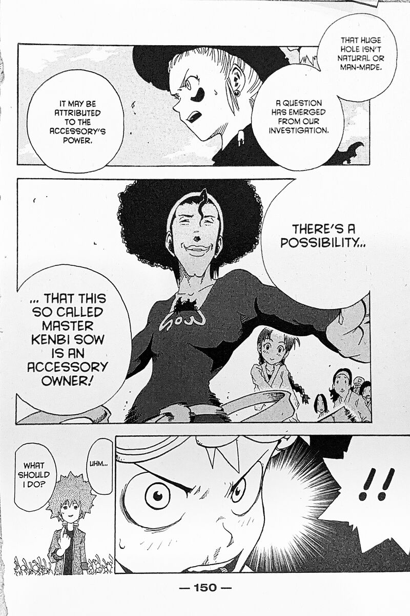 Toto Chapter 20 Page 17