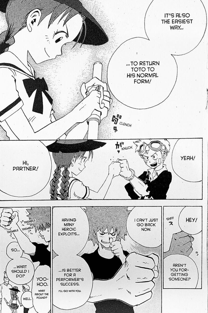 Toto Chapter 20 Page 3