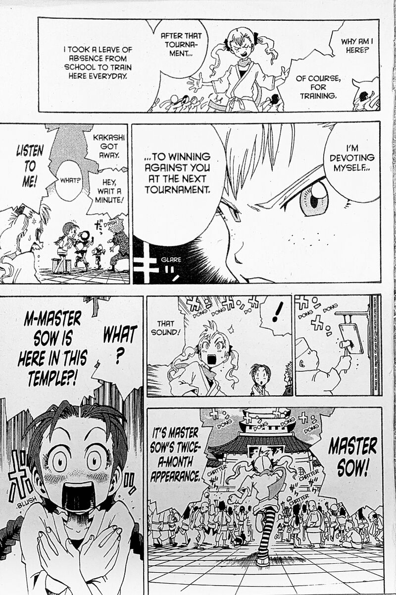 Toto Chapter 20 Page 7