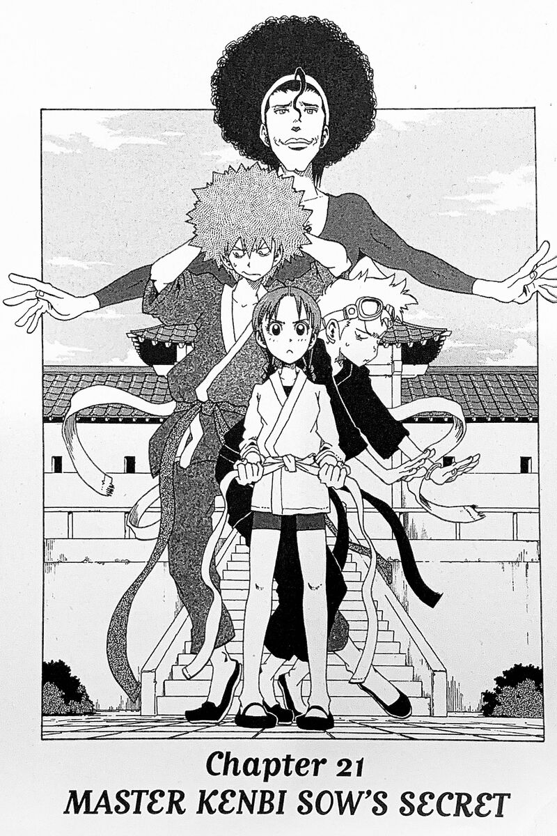 Toto Chapter 21 Page 1