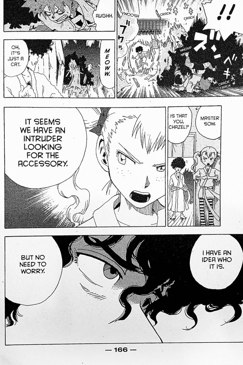 Toto Chapter 21 Page 16