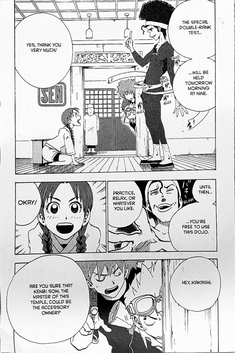 Toto Chapter 21 Page 2