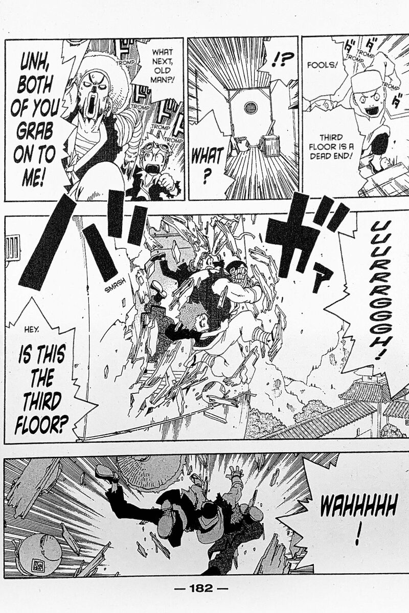 Toto Chapter 22 Page 11