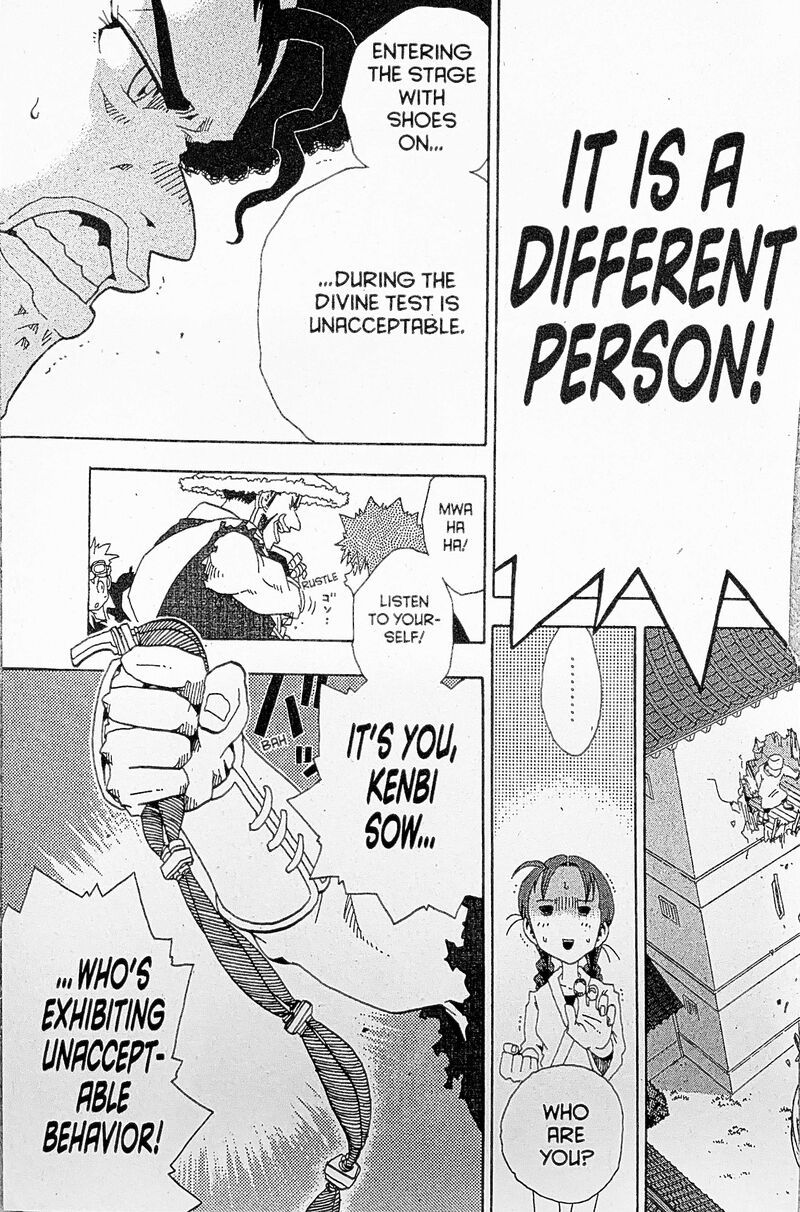 Toto Chapter 22 Page 14