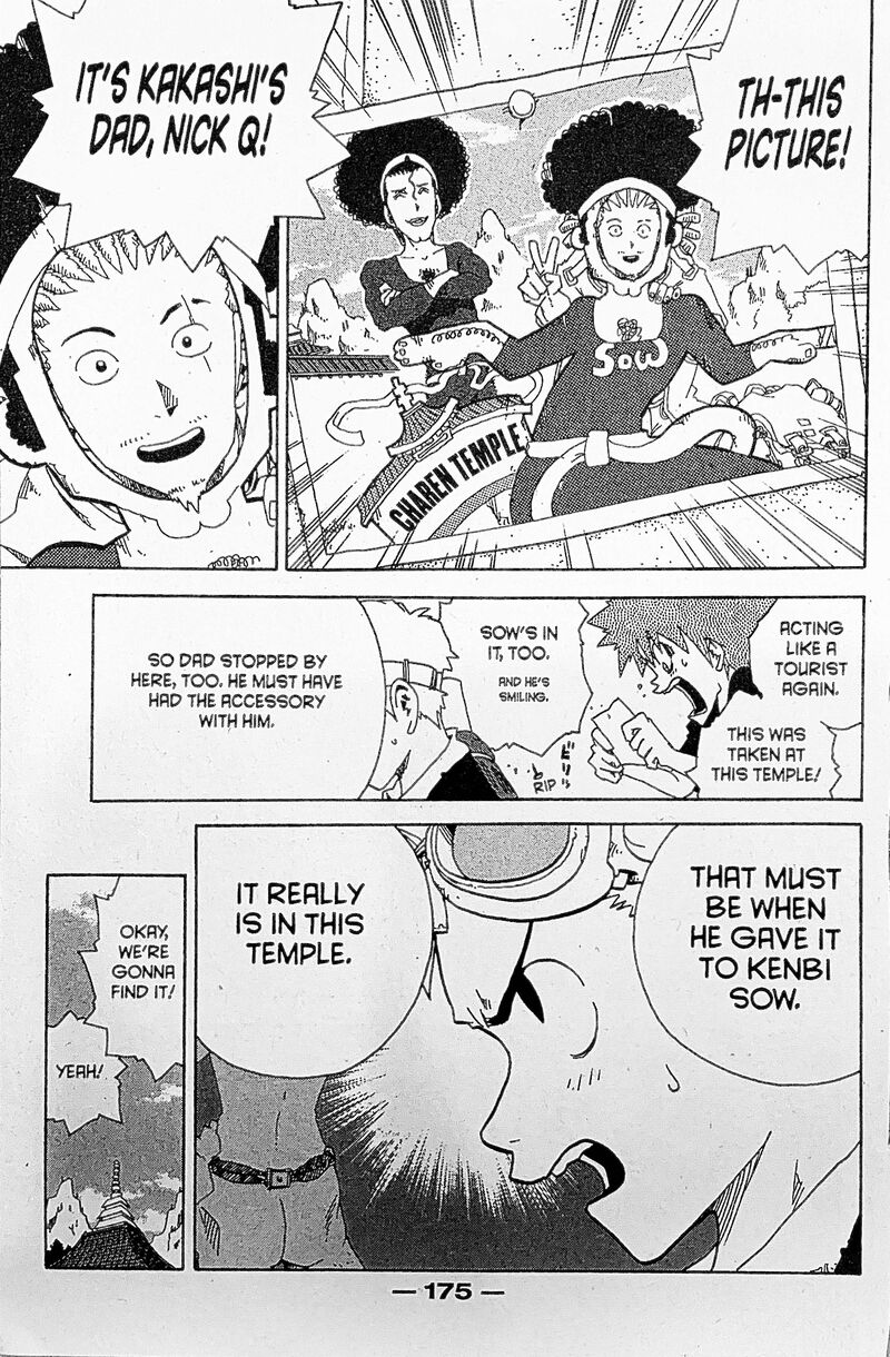 Toto Chapter 22 Page 4