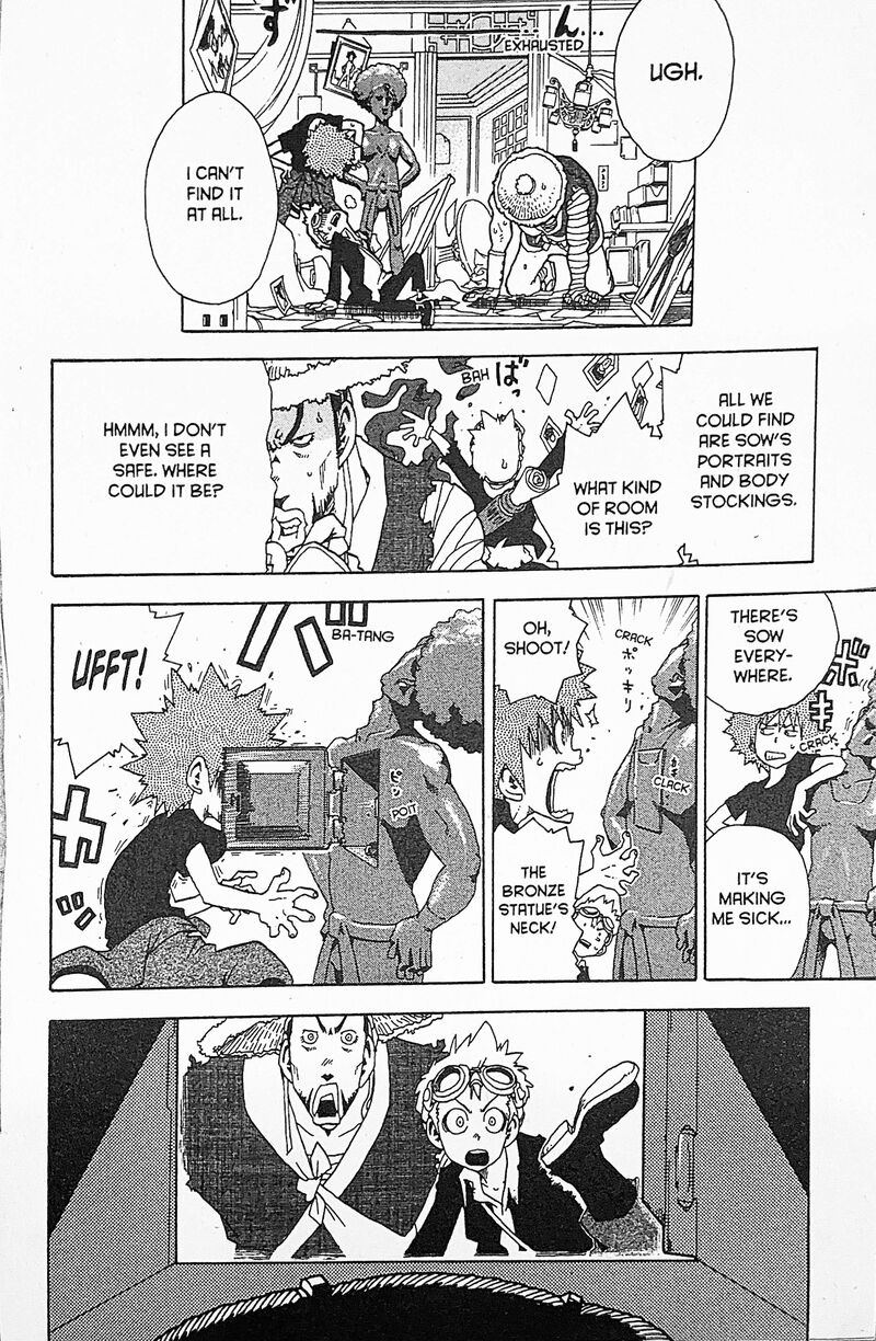 Toto Chapter 22 Page 5