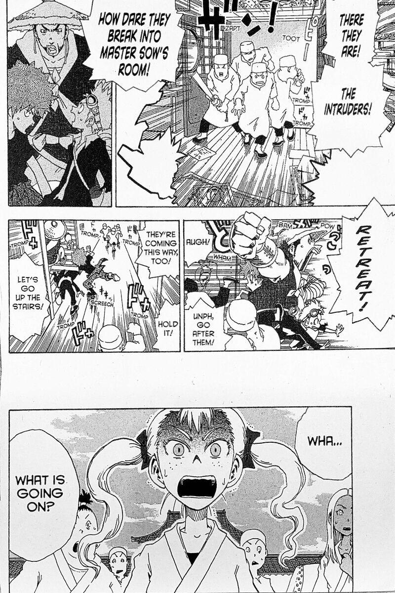 Toto Chapter 22 Page 7