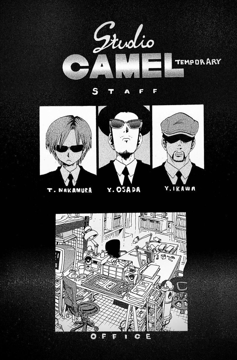 Toto Chapter 22e Page 1