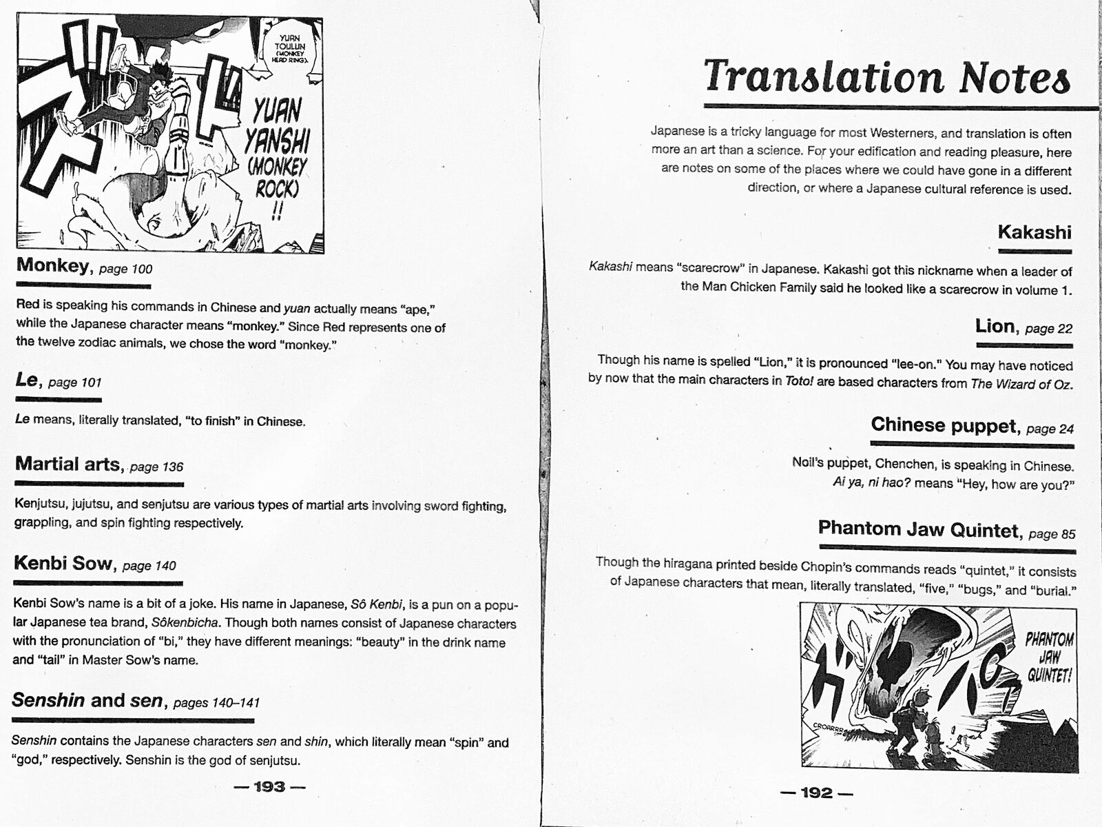 Toto Chapter 22e Page 2