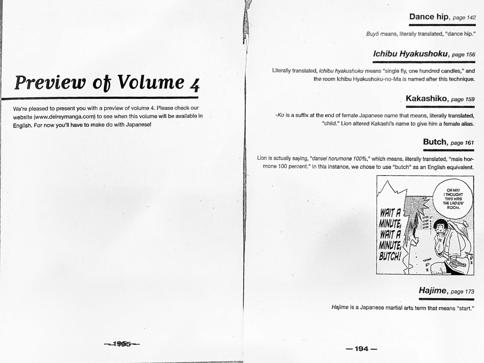 Toto Chapter 22e Page 3