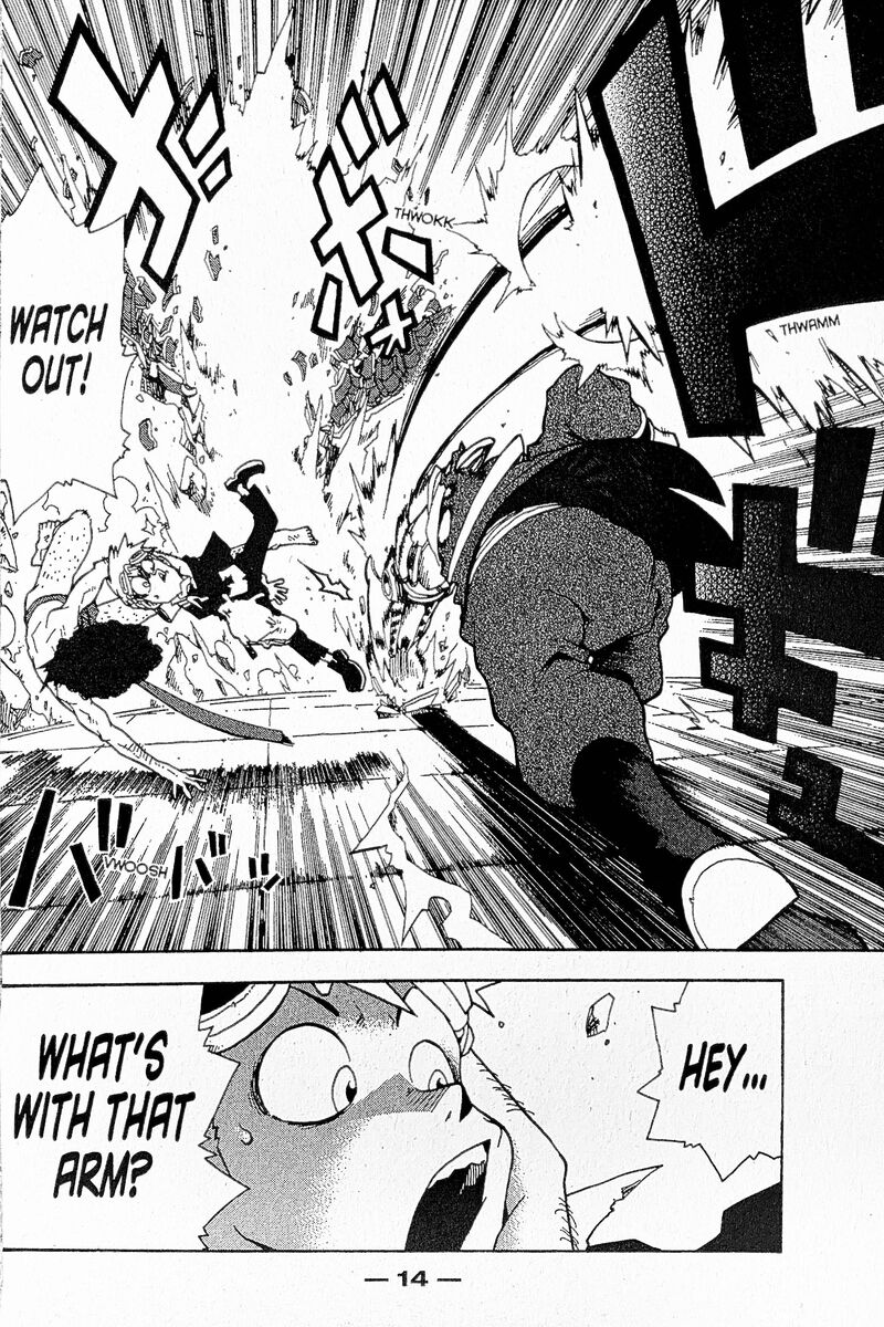 Toto Chapter 23 Page 17