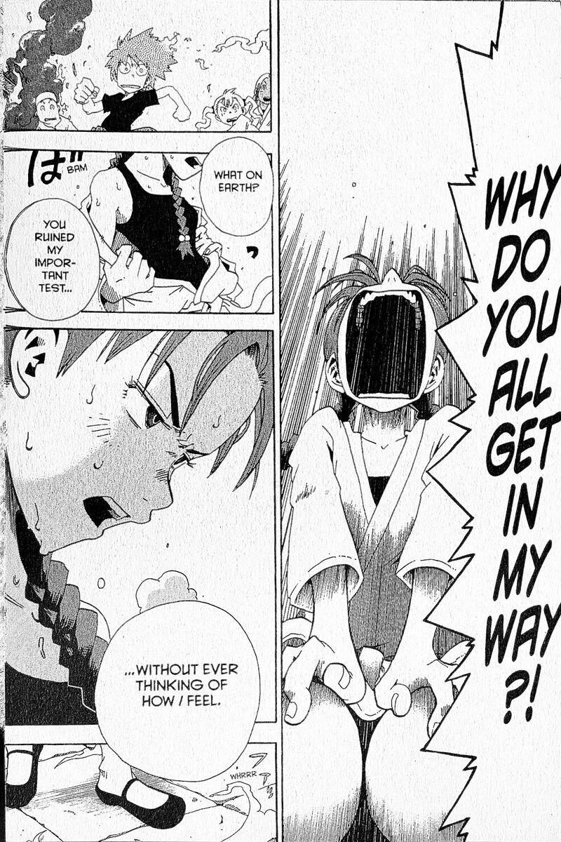 Toto Chapter 23 Page 22