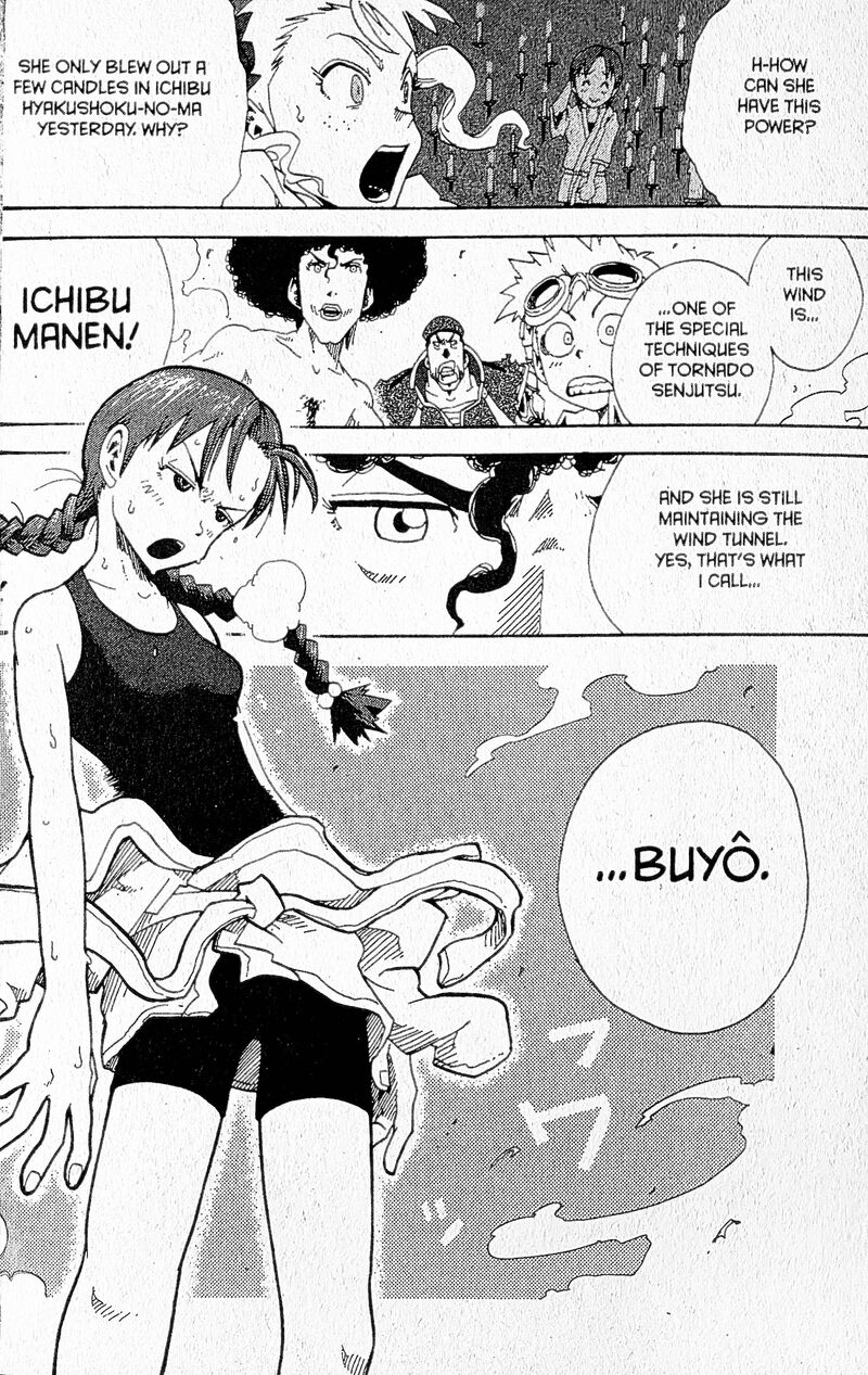 Toto Chapter 23 Page 24