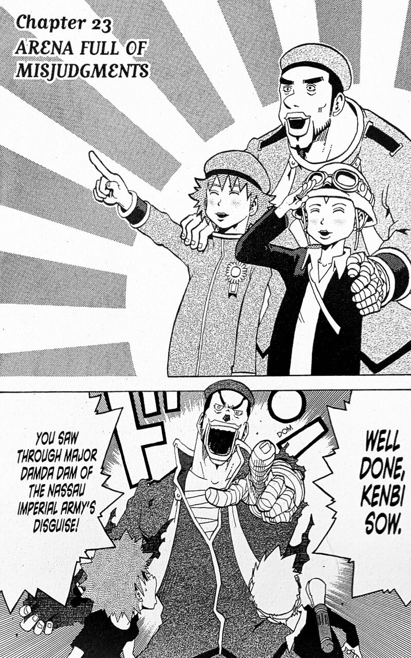 Toto Chapter 23 Page 7