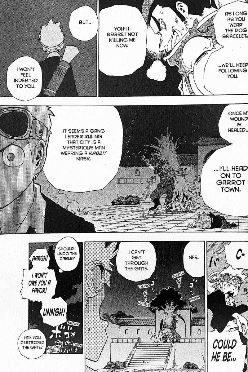 Toto Chapter 25 Page 15