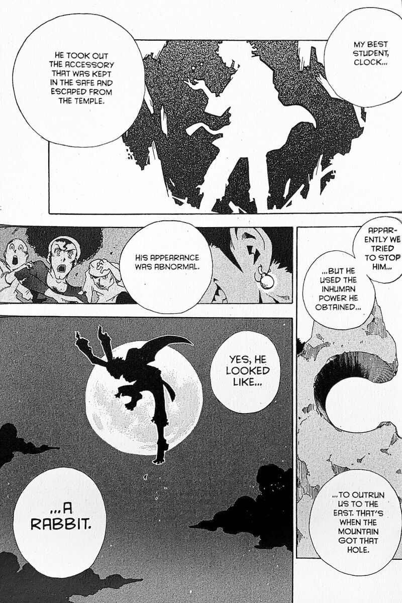 Toto Chapter 25 Page 5