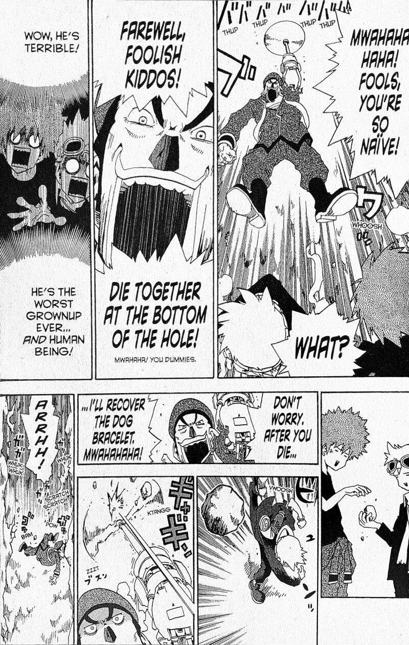 Toto Chapter 26 Page 12