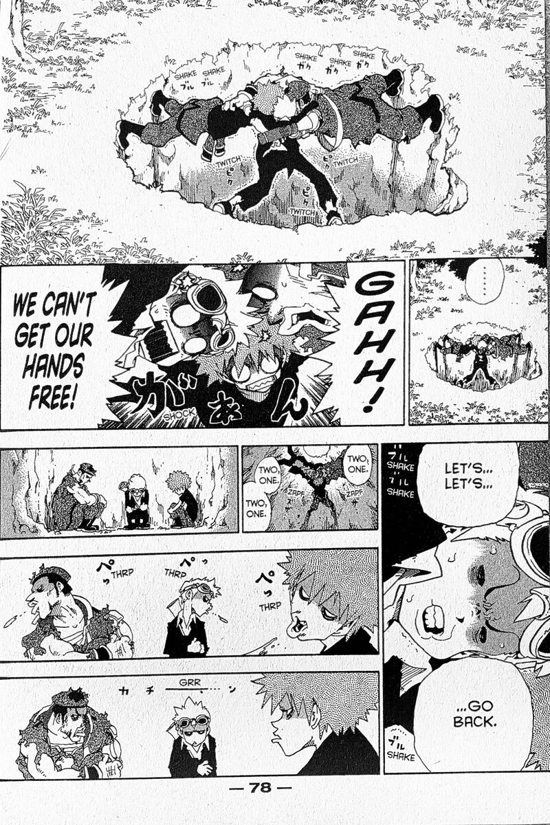 Toto Chapter 26 Page 15