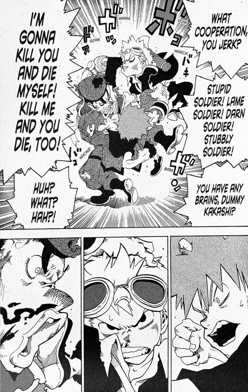 Toto Chapter 26 Page 16