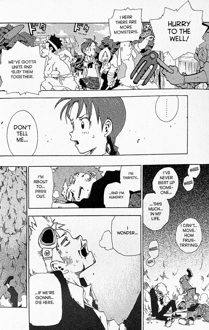 Toto Chapter 26 Page 17