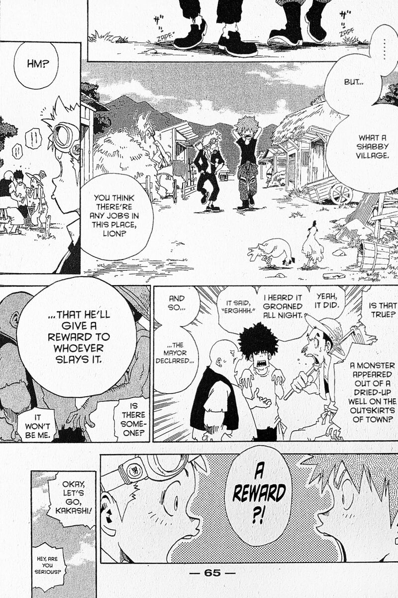 Toto Chapter 26 Page 2