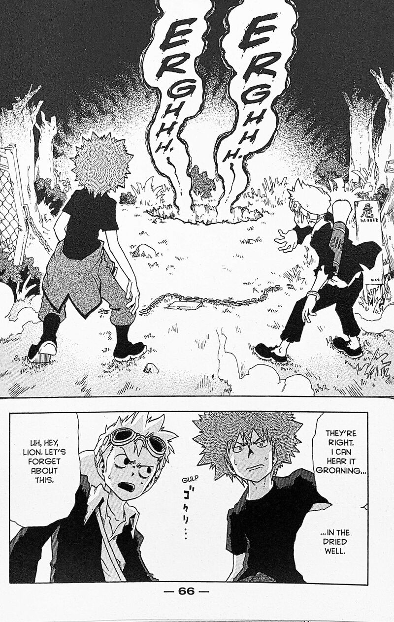 Toto Chapter 26 Page 3