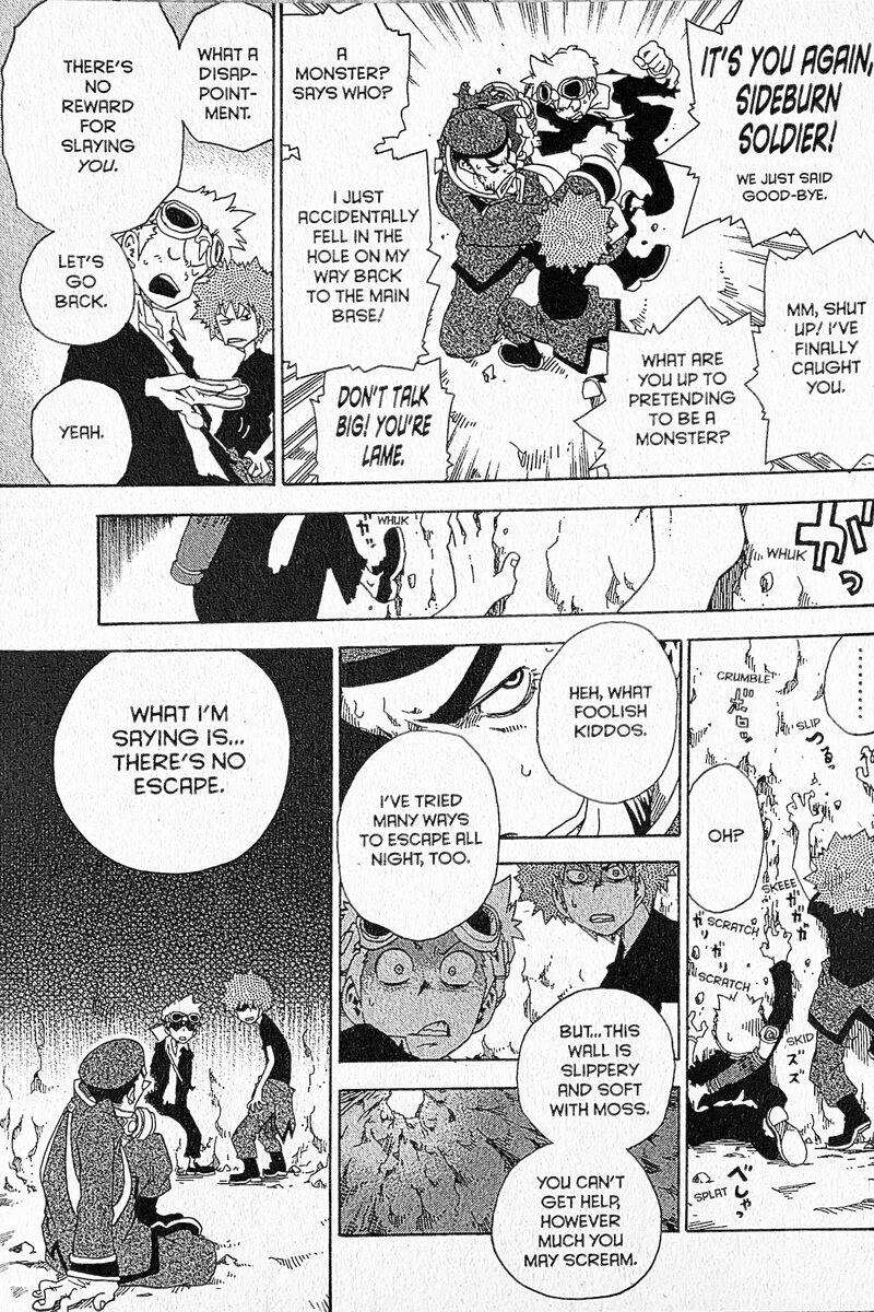 Toto Chapter 26 Page 6