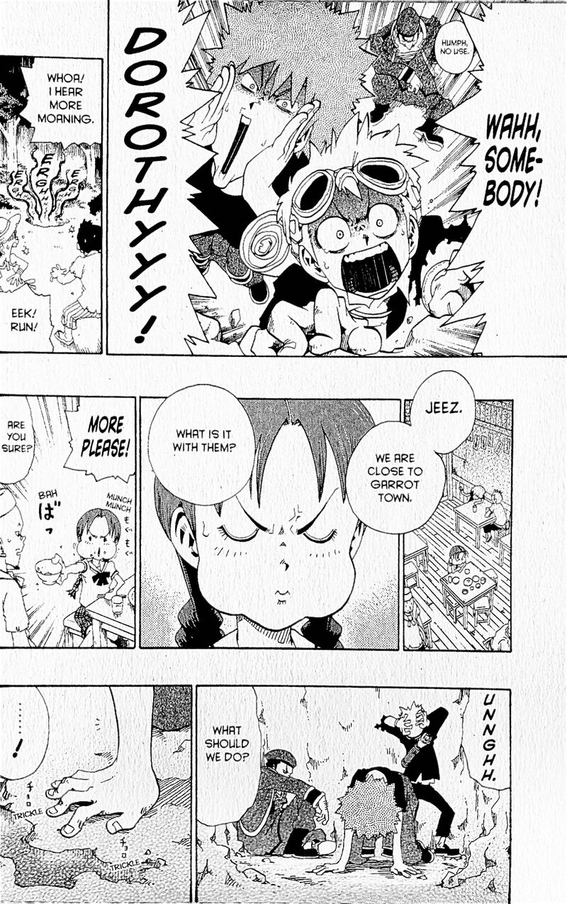 Toto Chapter 26 Page 7