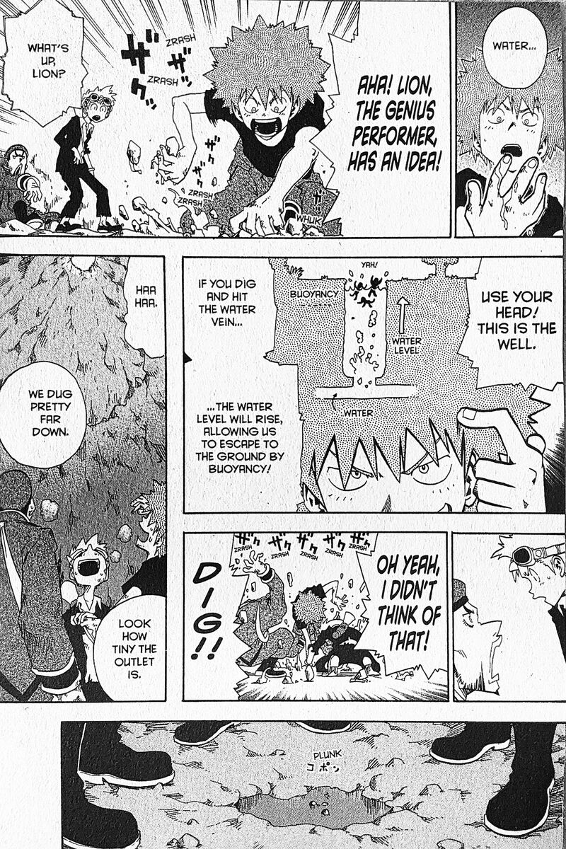 Toto Chapter 26 Page 8