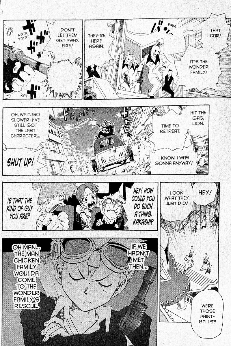 Toto Chapter 28 Page 14