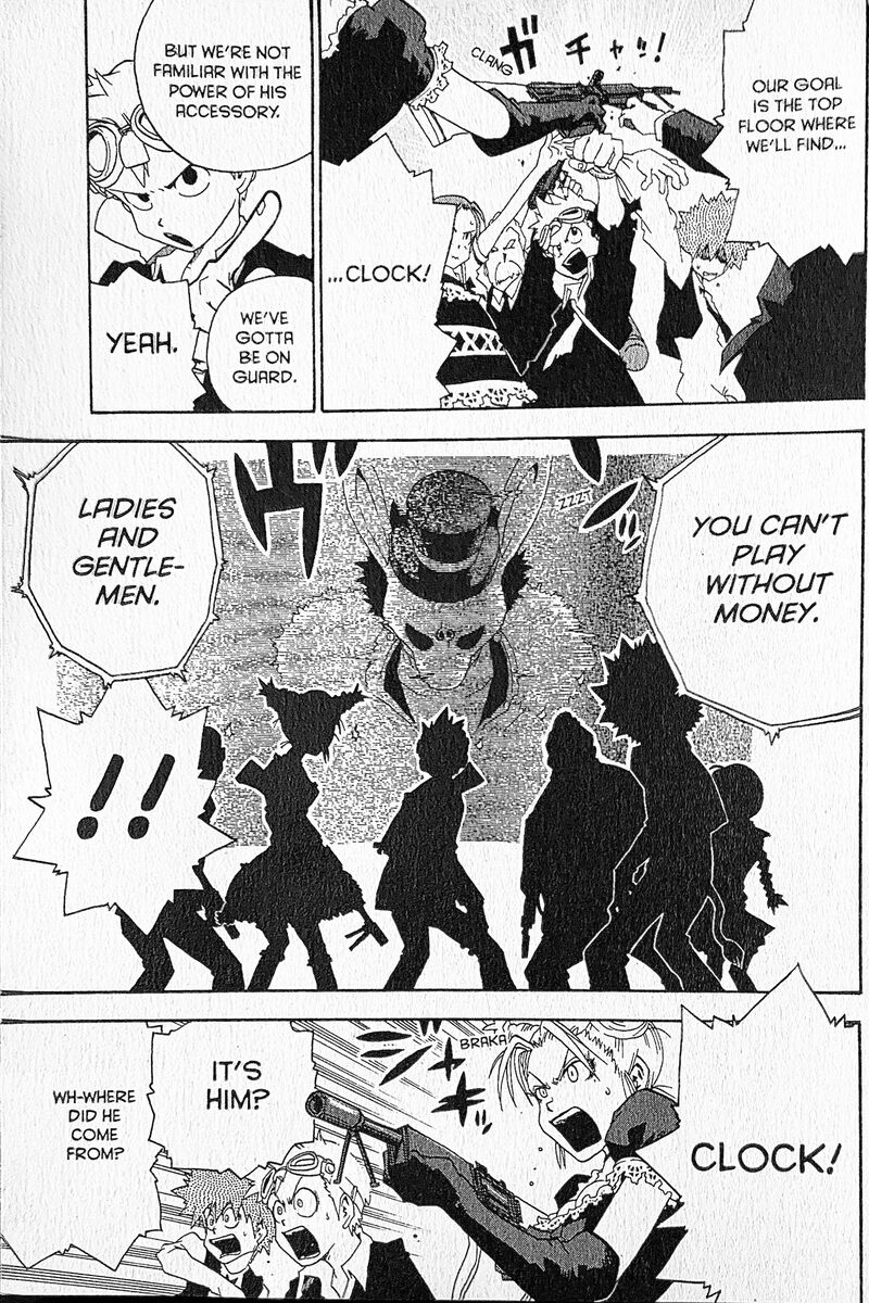 Toto Chapter 29 Page 15