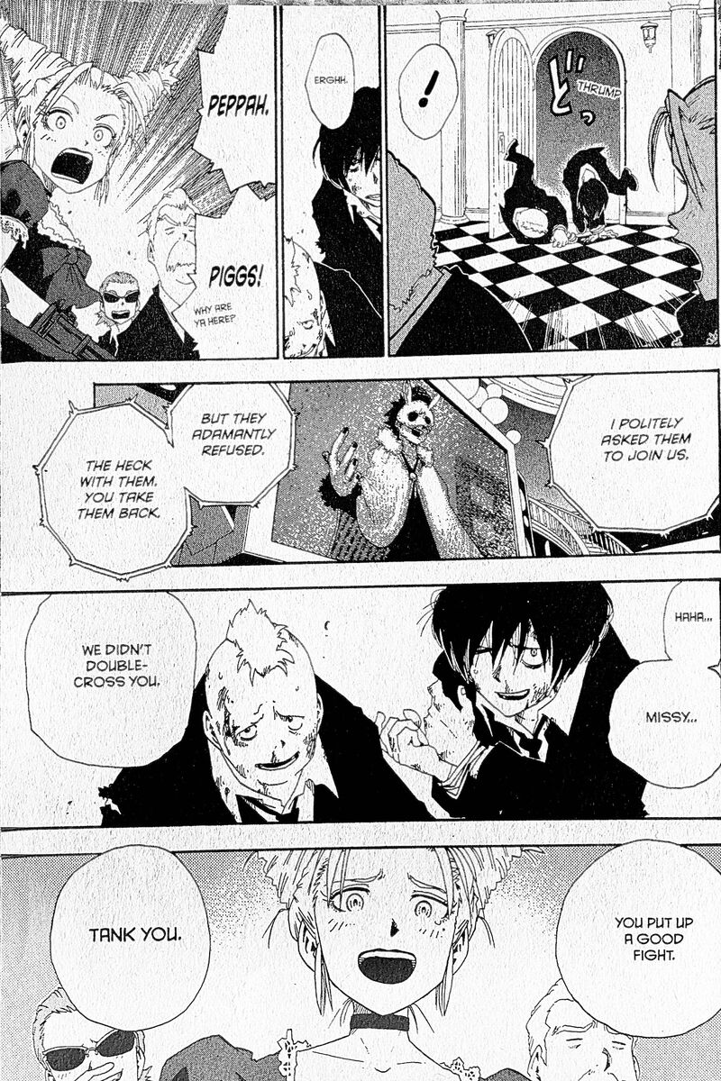 Toto Chapter 29 Page 17