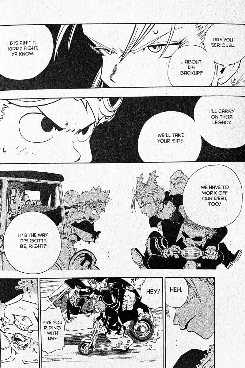 Toto Chapter 29 Page 8