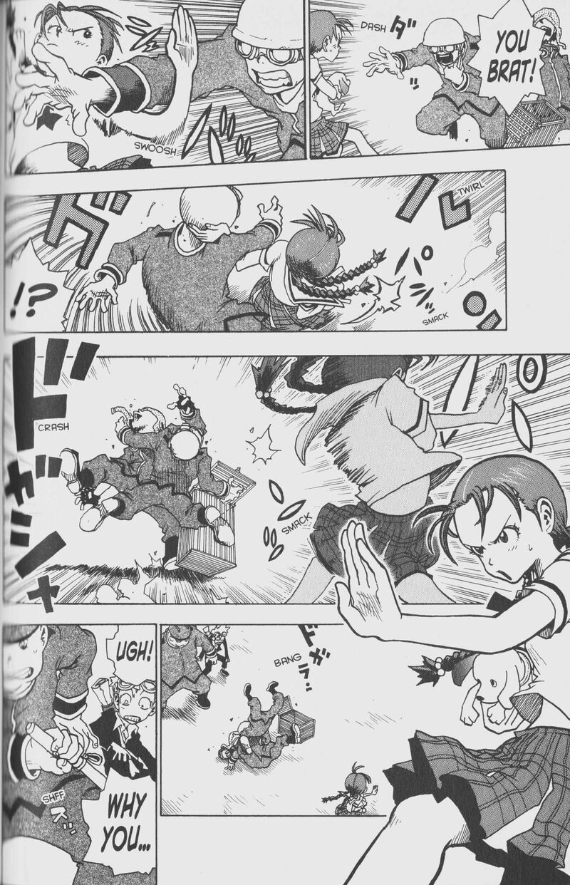 Toto Chapter 3 Page 21