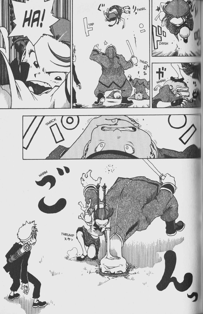 Toto Chapter 3 Page 22