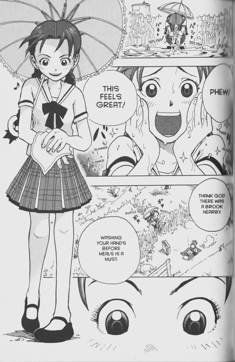 Toto Chapter 3 Page 5