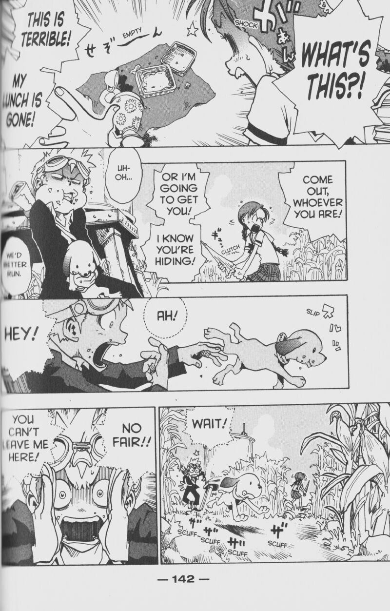 Toto Chapter 3 Page 6