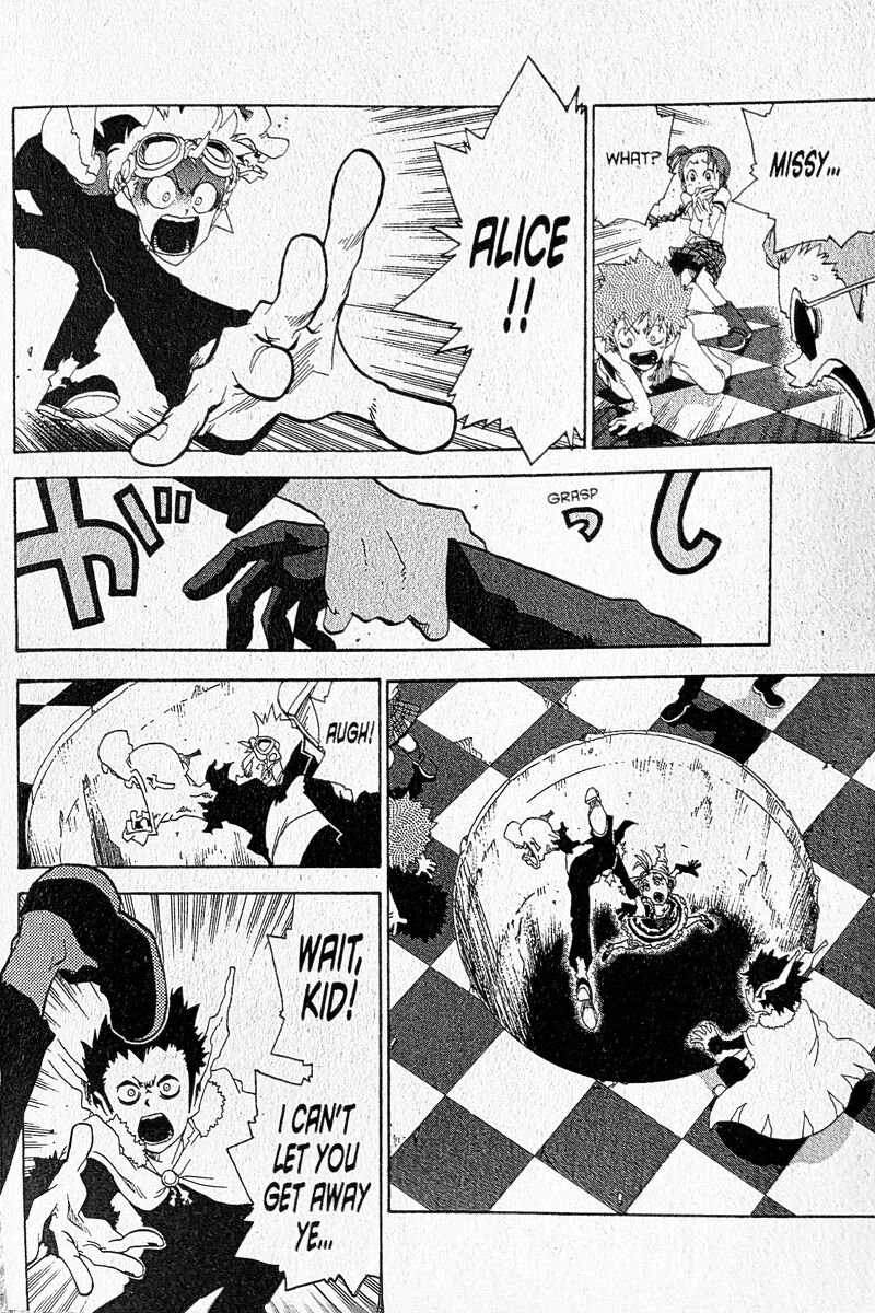 Toto Chapter 30 Page 17