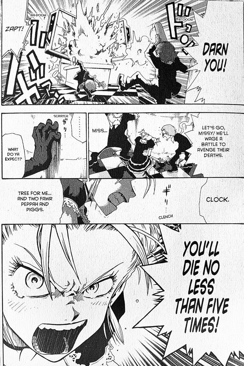 Toto Chapter 30 Page 2