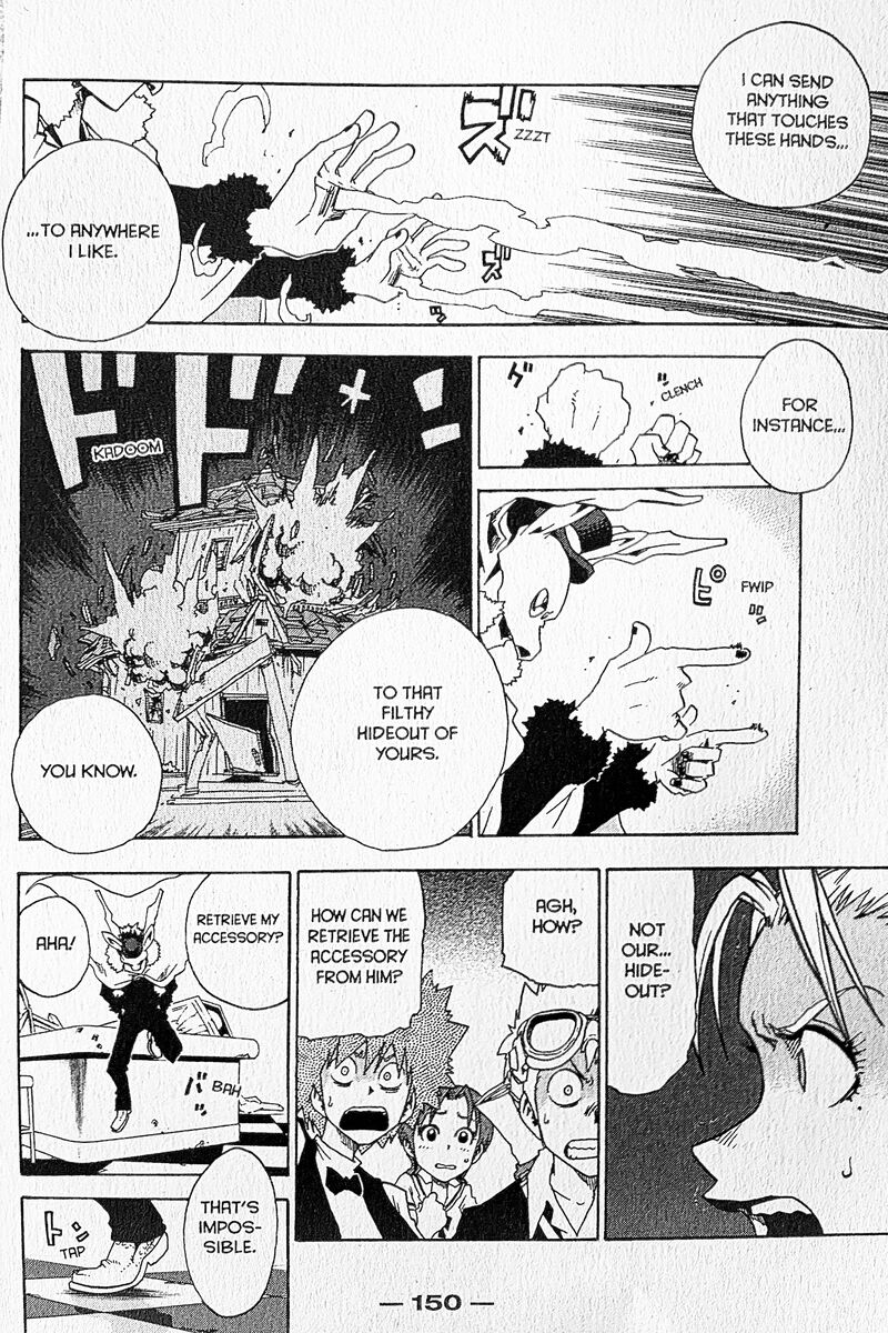 Toto Chapter 30 Page 6