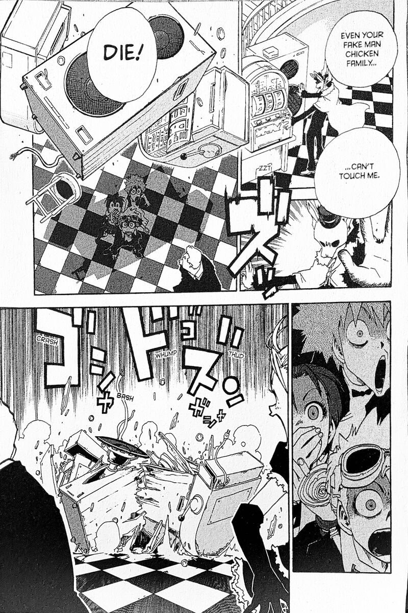 Toto Chapter 30 Page 7