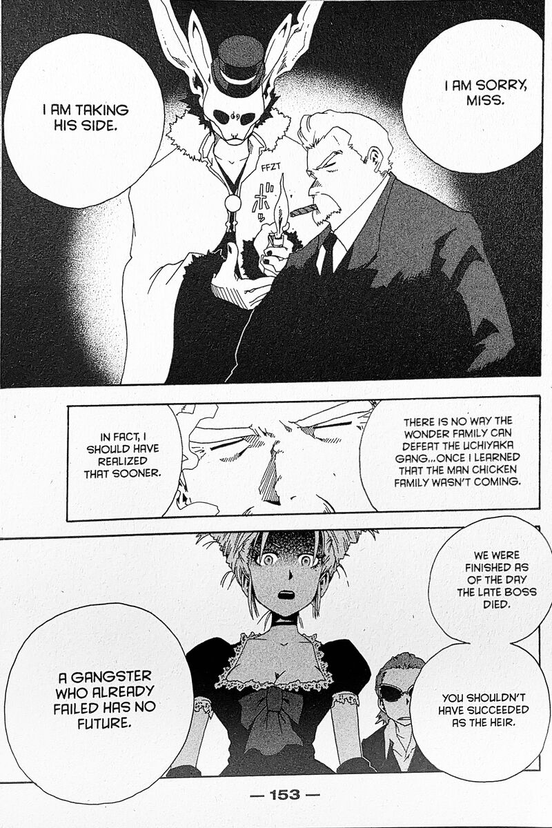 Toto Chapter 30 Page 9