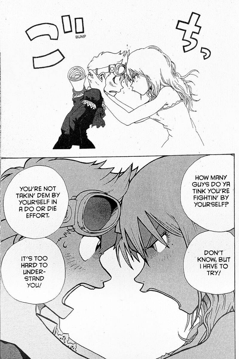 Toto Chapter 31 Page 13