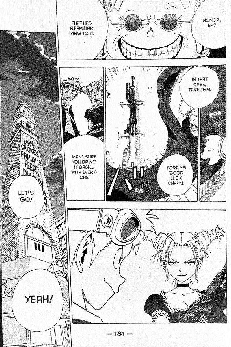 Toto Chapter 31 Page 15