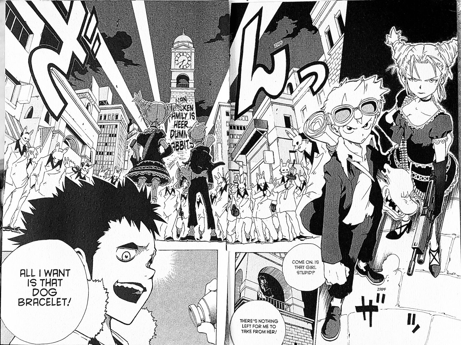 Toto Chapter 31 Page 16