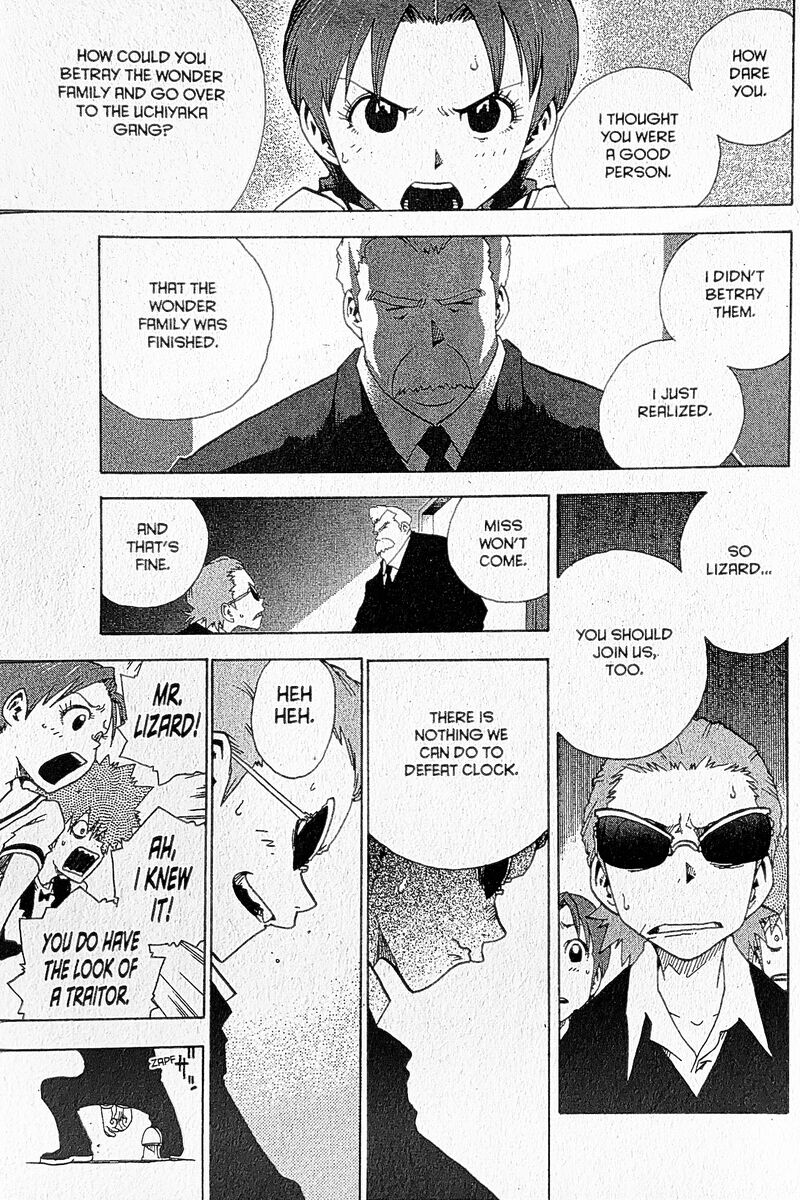 Toto Chapter 31 Page 7