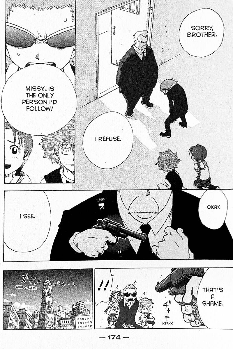 Toto Chapter 31 Page 8